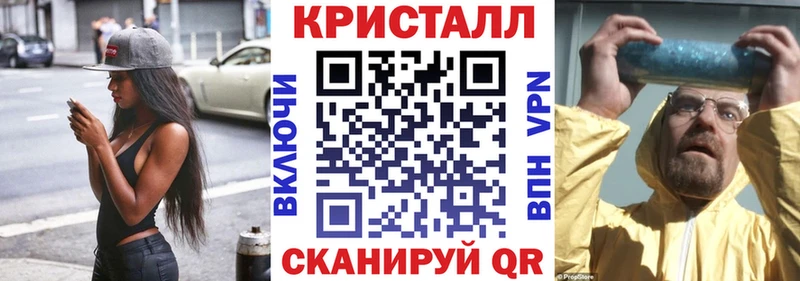 Амфетамин VHQ Ядрин