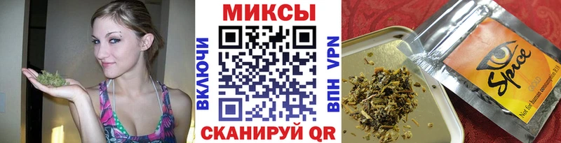 Бутират 1.4BDO  где купить наркотик  Ядрин 
