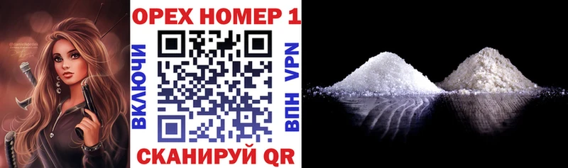 COCAIN 98%  цена   Ядрин 
