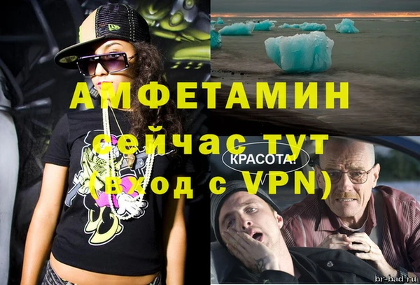 дурь Кукмор