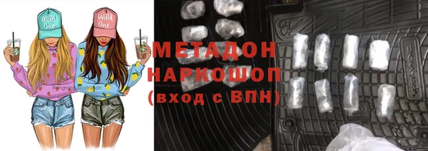 дурь Кукмор