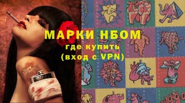 не бодяженный Куйбышев
