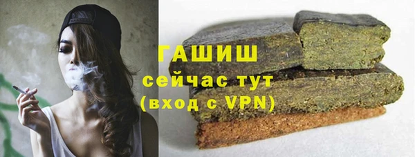 дурь Кукмор