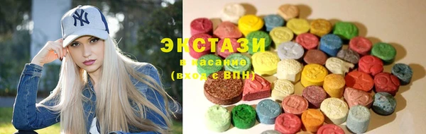не бодяженный Куйбышев