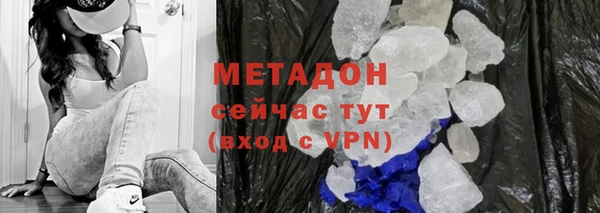 дурь Кукмор