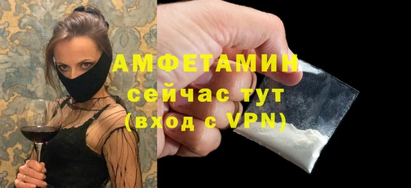 дурь Кукмор