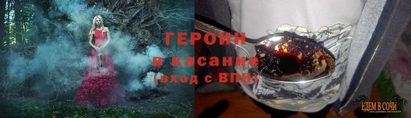 не бодяженный Куйбышев