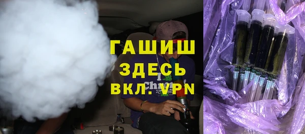 не бодяженный Куйбышев