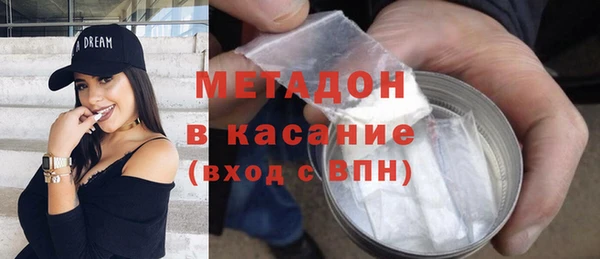 PSILOCYBIN Кулебаки