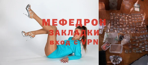 не бодяженный Куйбышев