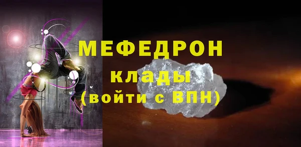 дурь Кукмор