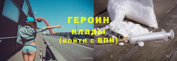 мдпв Краснотурьинск