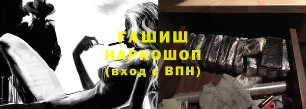 не бодяженный Куйбышев
