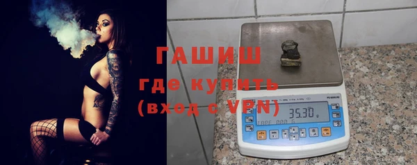 дурь Кукмор