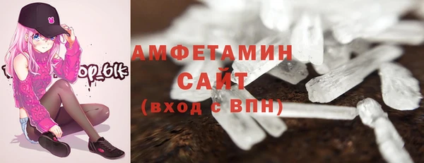 дурь Кукмор