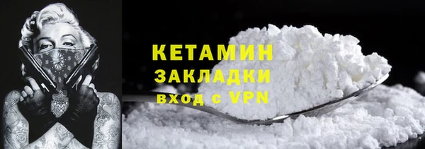не бодяженный Куйбышев