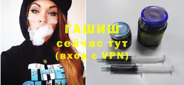 не бодяженный Куйбышев