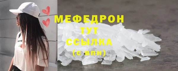 PSILOCYBIN Кулебаки