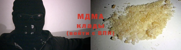 не бодяженный Куйбышев