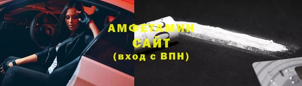 не бодяженный Куйбышев