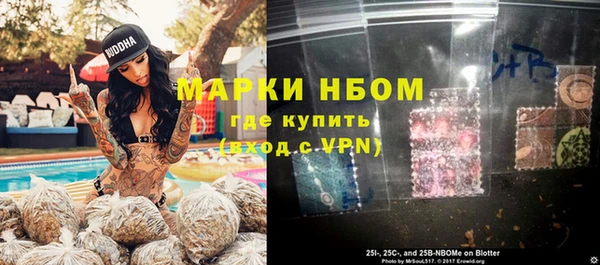 дурь Кукмор