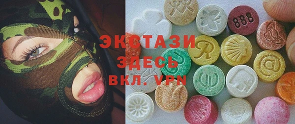 дурь Кукмор