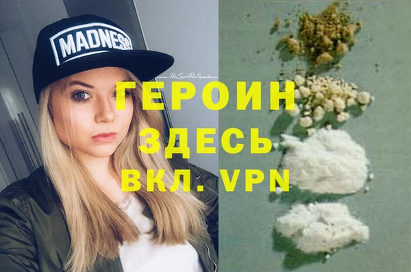 PSILOCYBIN Кулебаки