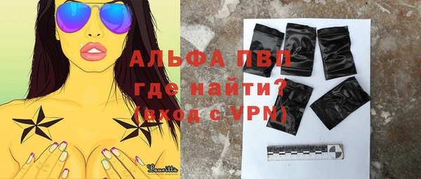 не бодяженный Куйбышев