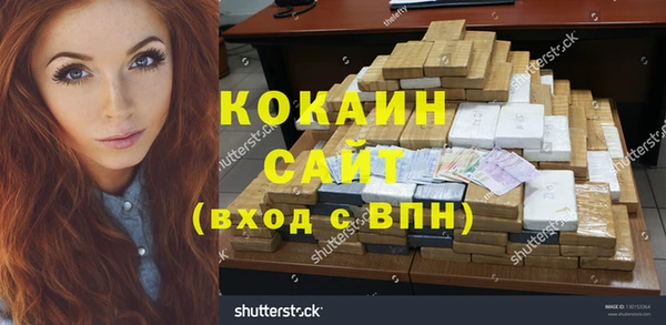 хмурый Волоколамск