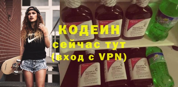 не бодяженный Куйбышев