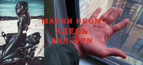 не бодяженный Куйбышев