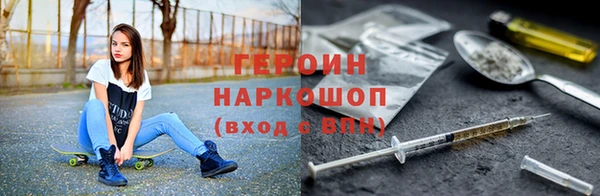 PSILOCYBIN Кулебаки