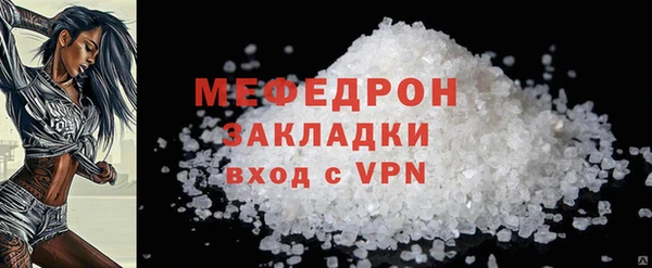 PSILOCYBIN Кулебаки