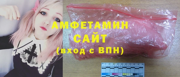 PSILOCYBIN Кулебаки