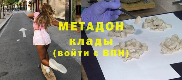 дурь Кукмор
