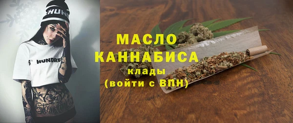 дурь Кукмор