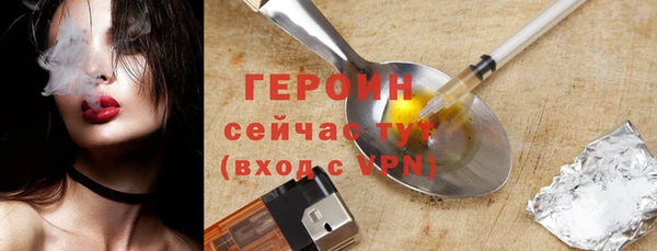 дурь Кукмор