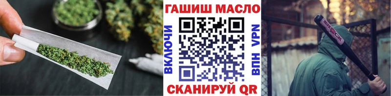 ТГК концентрат  Ядрин 